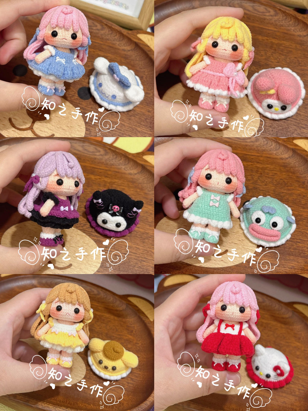 The crochet pattern for Xiao Mihu Sanliou  is included in the PDF file by zhizhishouzuo