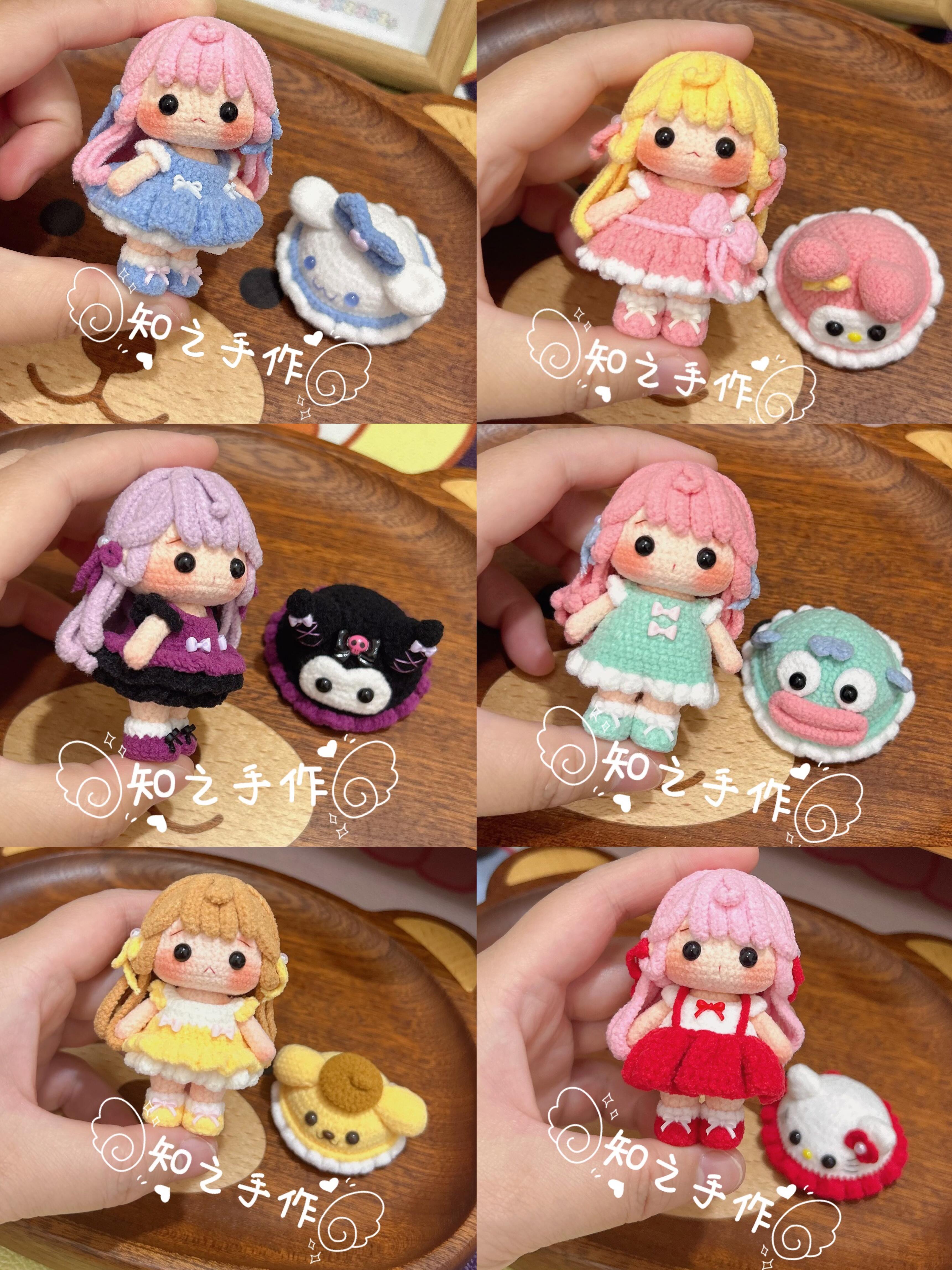 The crochet pattern for Xiao Mihu Sanliou  is included in the PDF file by zhizhishouzuo