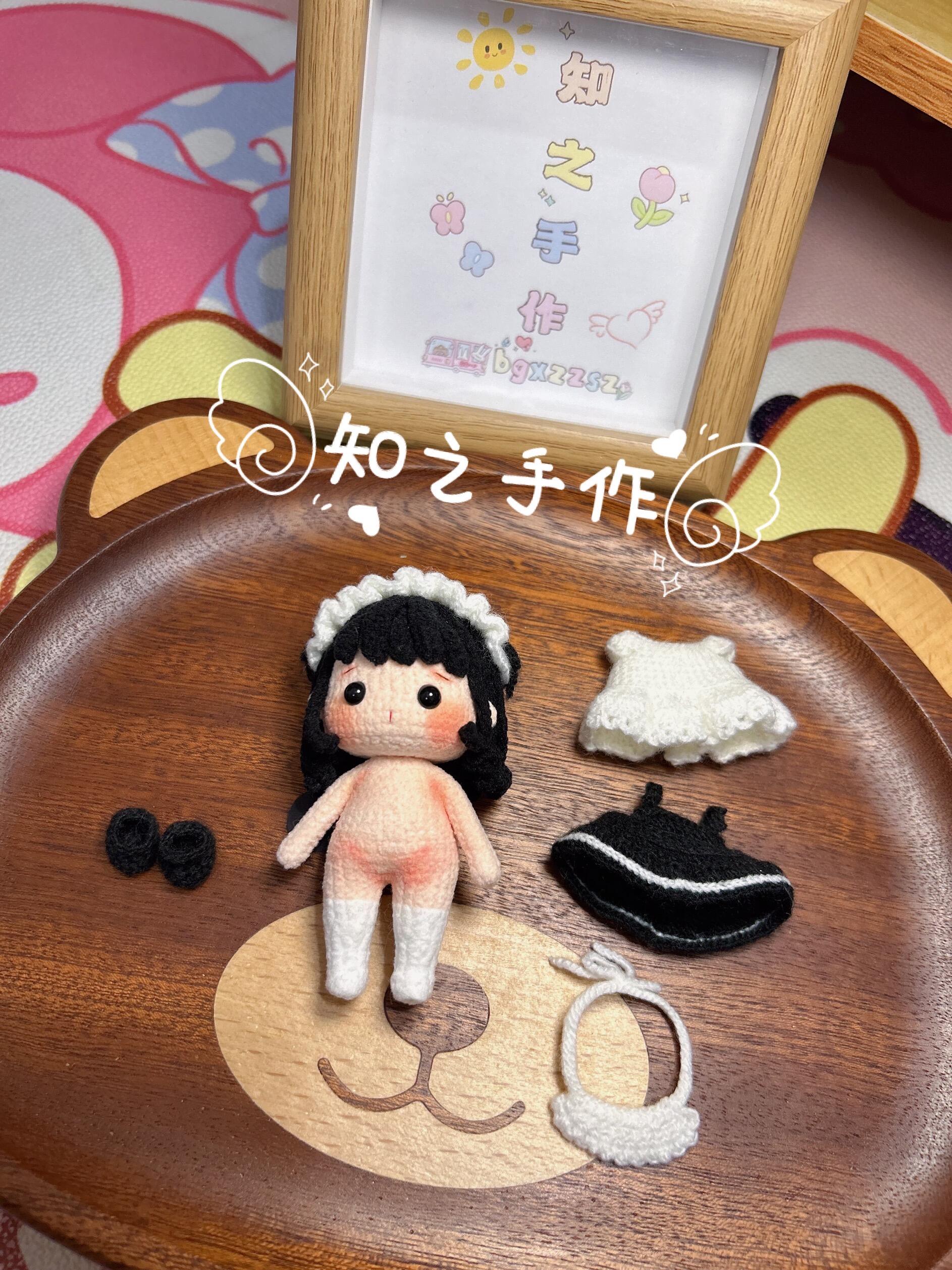 The crochet pattern for Cute Mini Maid  is included in the PDF file by zhizhishouzuo
