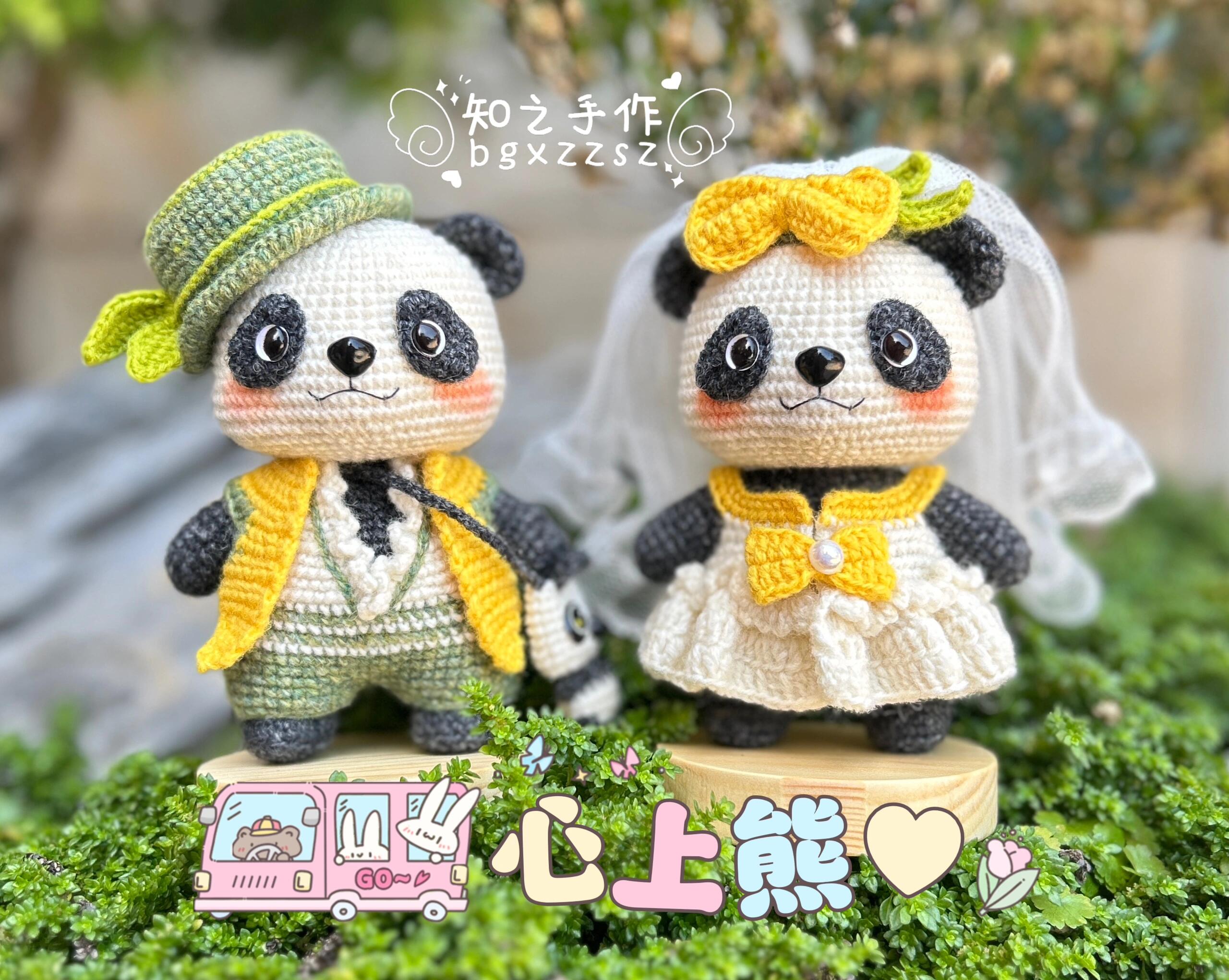 The crochet pattern for panda couple  is included in the PDF file by zhizhishouzuo