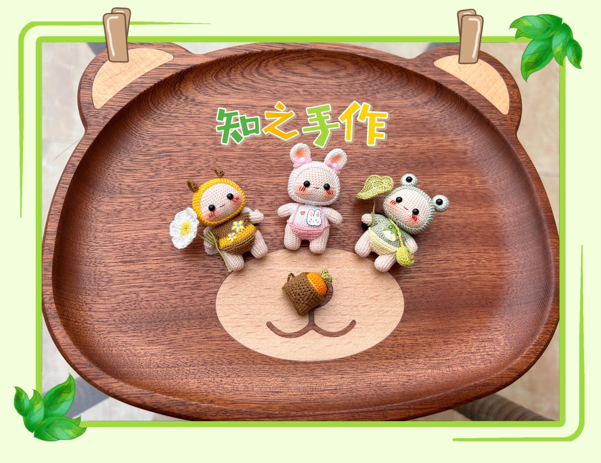 The crochet pattern for Cute Zai Zai 1  is included in the PDF file by zhizhishouzuo