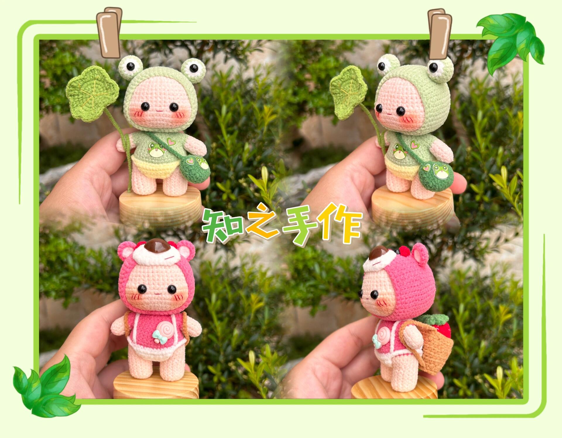 The crochet pattern for Cute Zai Zai 1  is included in the PDF file by zhizhishouzuo