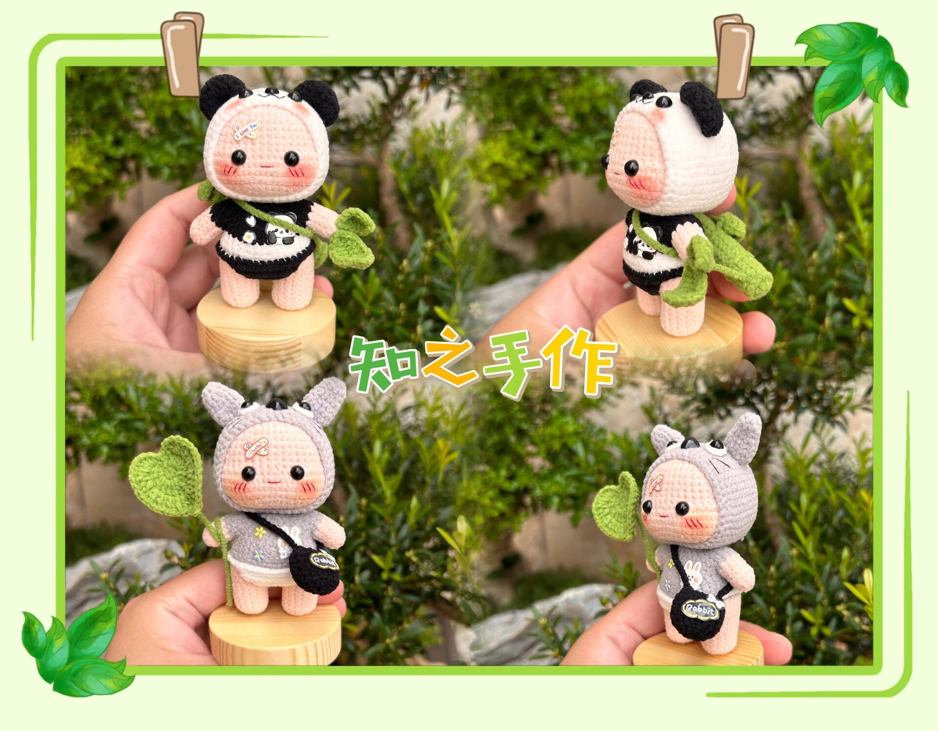 The crochet pattern for Cute Zai Zai 1  is included in the PDF file by zhizhishouzuo