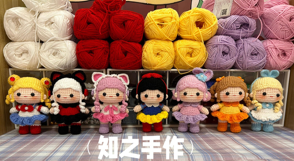 The crochet pattern for Moe Q Little Princess  is included in the PDF file by zhizhishouzuo